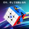 GAN V100 Maglev Speed UV Magnet Omnidirectional Official Competition Adjustable Cube, 3x3, Coated, - 55mm, 64g, Lightweight, Built-in Magnet,