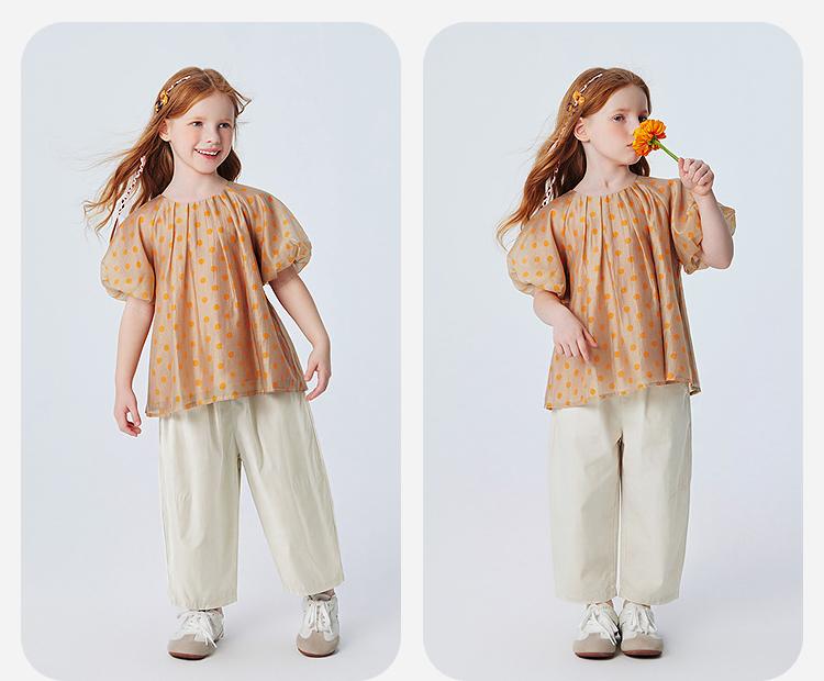 Combed Cotton Mini Balabala Girls' and Children's Pants