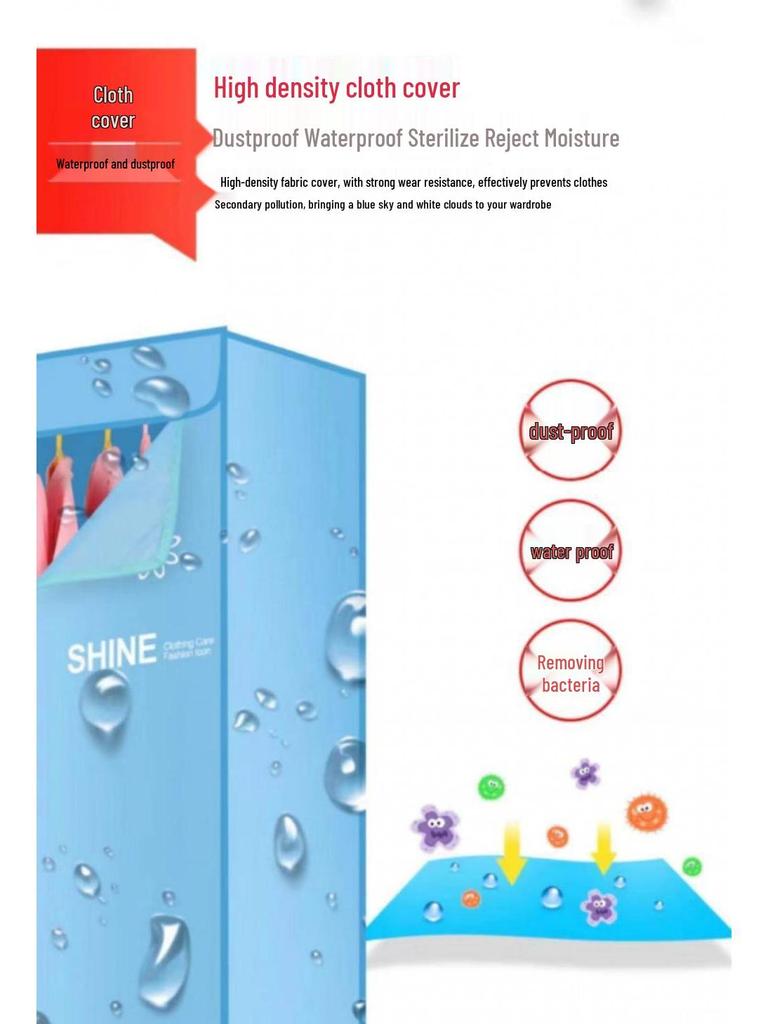 Household Dryer Cover and Stand Wardrobe Accessory