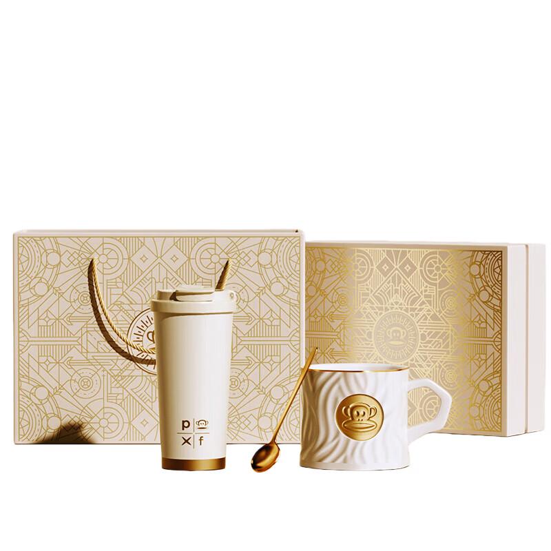 Paul Frank PFC919T Stainless Steel Coffee Cup Set