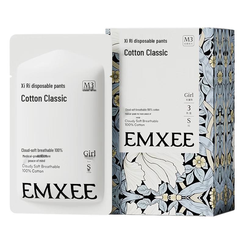 EMXEE Girls Disposable Pure Cotton Underwear 6-Pack XXS (110-115cm)