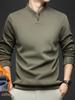 Herren Winter Hoodie mit Fleece gefüttert und Knöpfen - Lässiger einfarbiger Pullover
