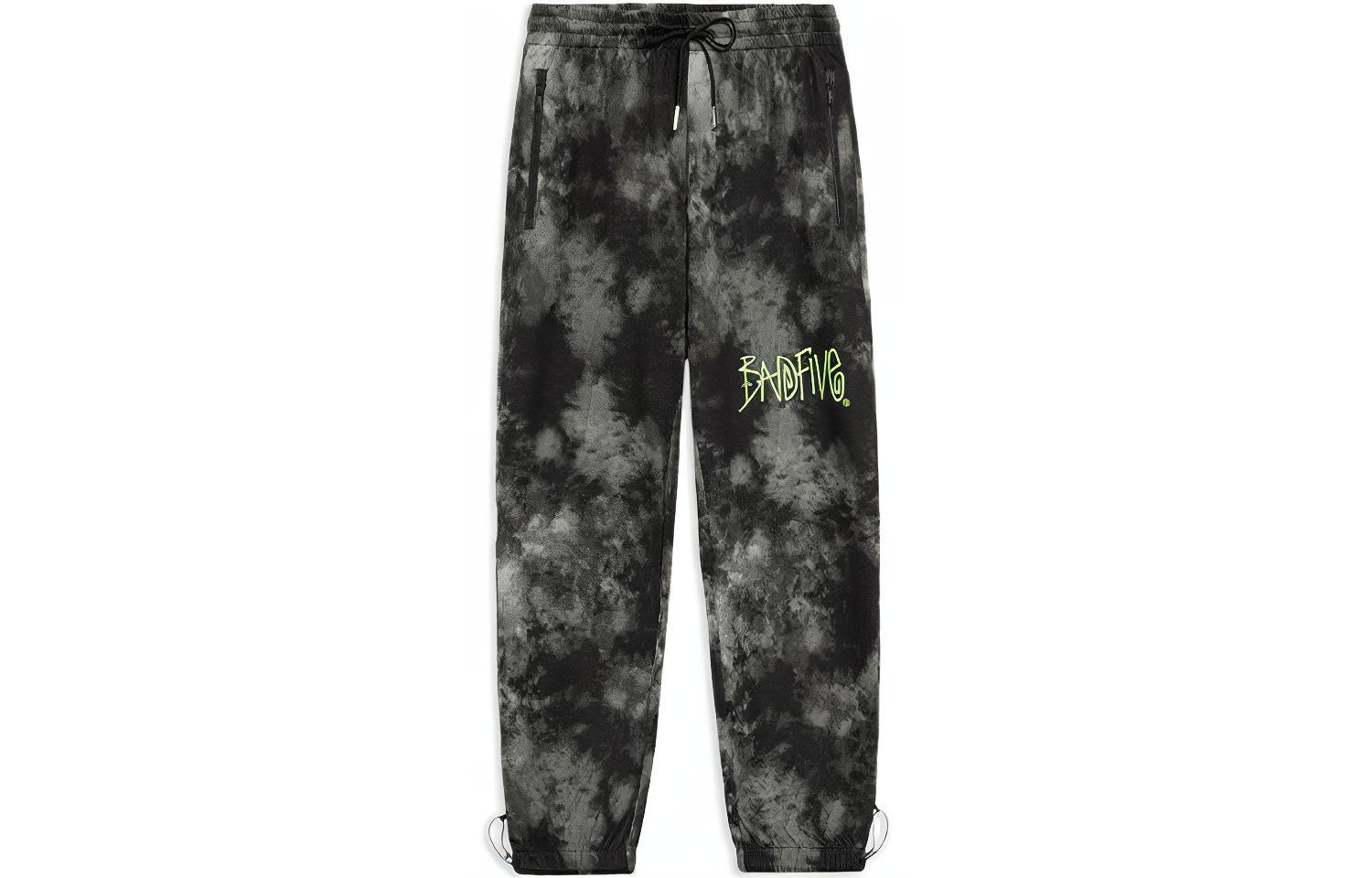 Li Ning Knitted Sweatpants Men s AKLS371-6 M