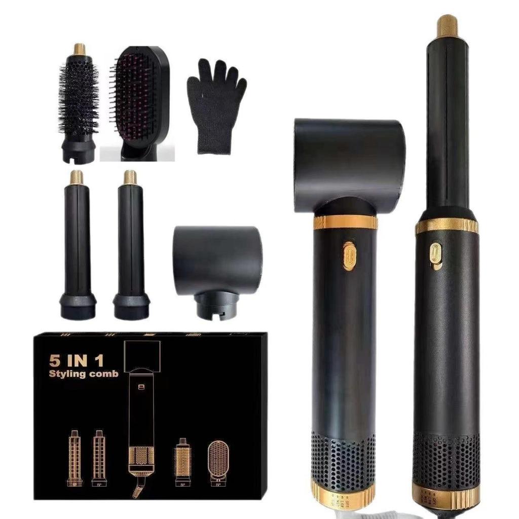 5-in-1 Multi-functional Hair Dryer & Styling Comb: Curl, Straighten, and Volumize with Automatic Curling