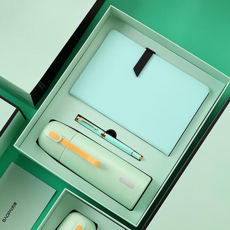 Подарочный набор BP-T21 для офиса, 3 предмета