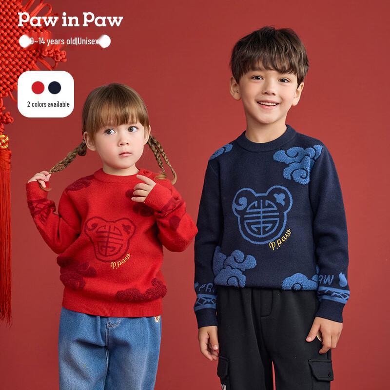 PawinPaw New Chinese Style Cartoon Bear Kids  Round Neck Sweater 100