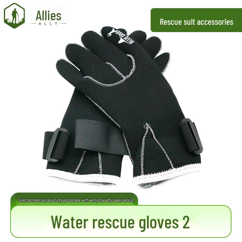 Alliance Water Rescue Gear Set