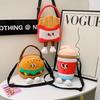 Kawaii French Fries Hamburger Plush Backpack Milk Tea Messenger Bag Creative CrossBody Coin Purse Birthday Christmas Gifts