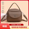 Genuine Leather Women's Fashion Tote: 2025 Versatile Large Capacity Shoulder & Messenger Handbag