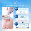 Sunkat Mugyourikkan UV Essence 50g Sunscreen Waterproof Water-resistant