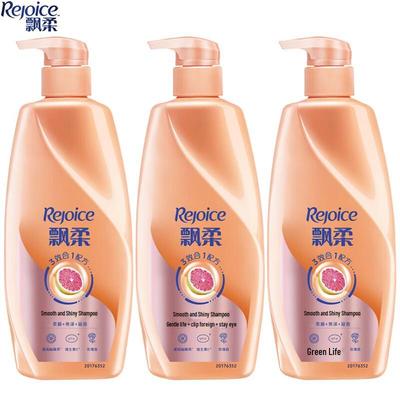 Rejoice Silky Smooth & Lustrous Shampoo