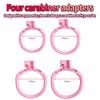 Male Chastity Cage Penis Ring Cock Cage Fetish Sissy Adult Fetish Gear Male Urethral Train Chastity Device Sex Toys for Men Gay
