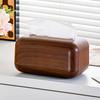 Walnut Color Plastic Tissue Box for Office and Living Room