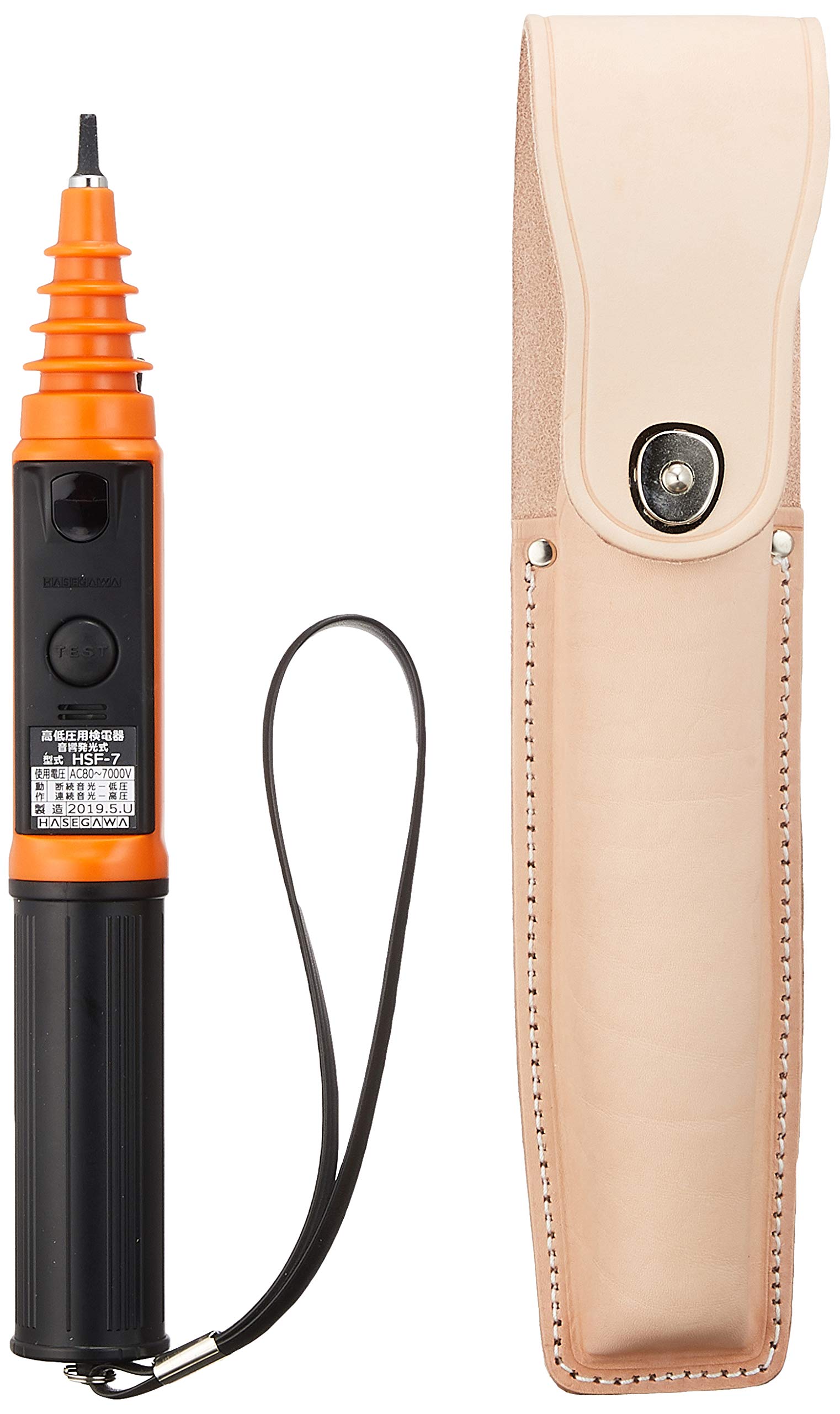 

Hasegawa Electric High and Low Voltage Detector with Case HSF-7