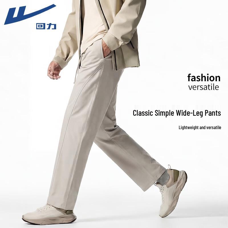Warrior Men s Solid Loose Fit Wide-Leg Casual Pants 3XL