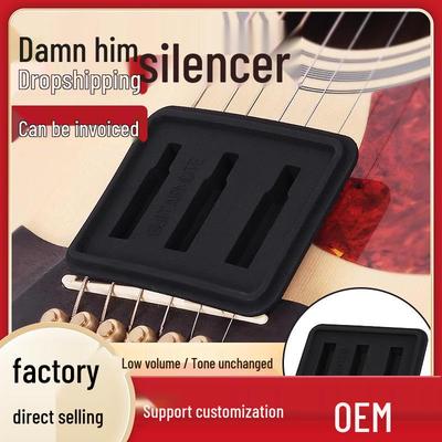 Guitar Silencer Muting Pad for Quiet Practice