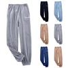 Women's Fashion Fleece Line Thickened Long Pajama Pants