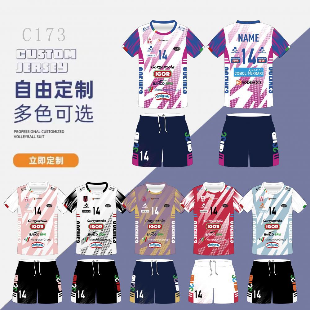 Volleyball Clothing Short-Sleeved Suit Men'S And Women'S Sports Tennis Clothing Handball Clothing Fabric