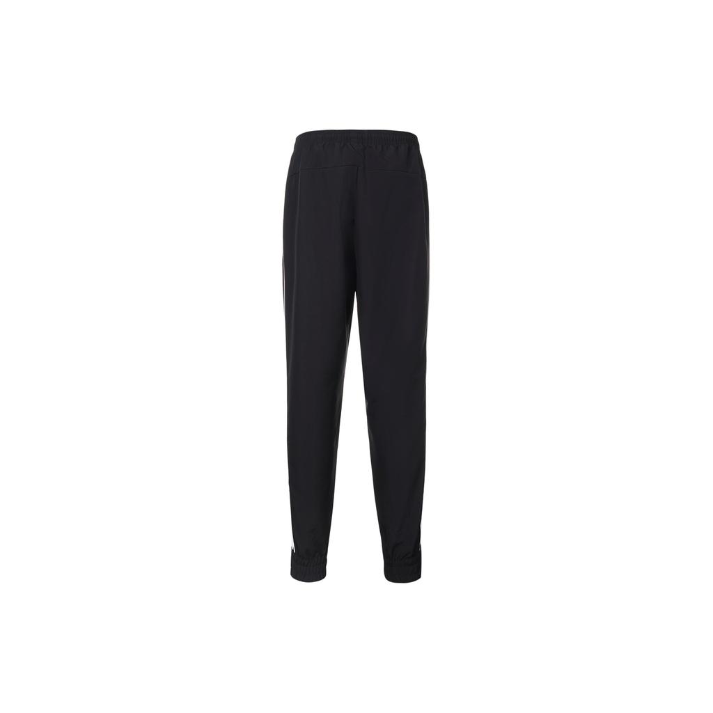 Adidas 3 Stripes Knitted Sweatpants Men's Black DZ8488