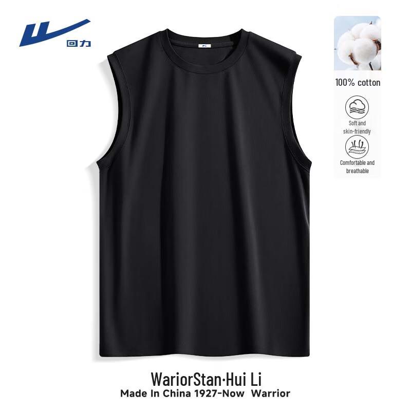 Warrior Men s Summer Pure Cotton Sleeveless Vest L