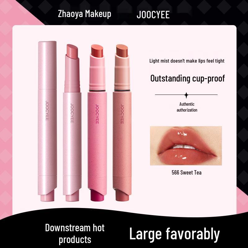 Joocyee Matte Lipstick & Gloss Duo