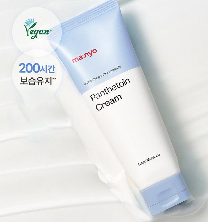 Manyo Factory Pantetoine Cream 80ml