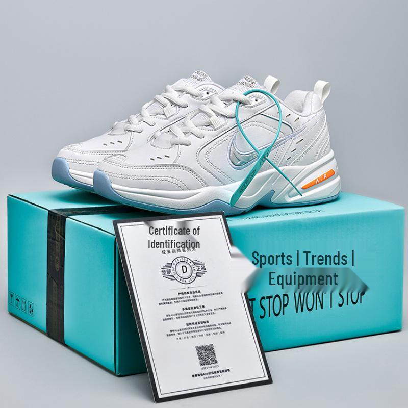 M2K Retro Casual Dad Shoes: Unisex Versatile Autumn/Winter Sneakers for Students and Couples.