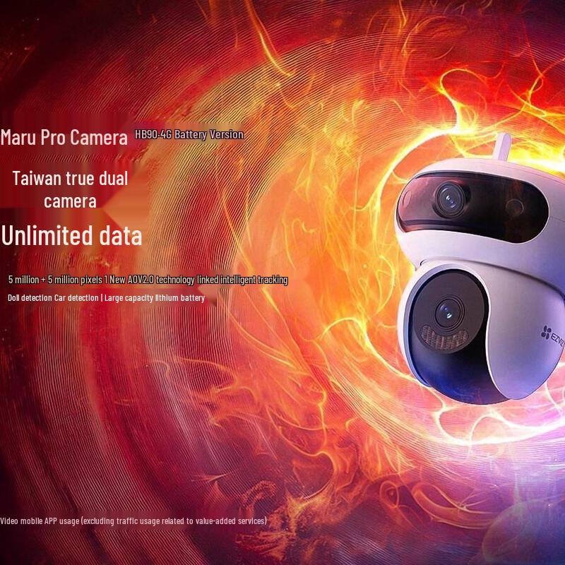

Ezviz HB90 4G Battery Outdoor Dual-Lens Security Camera (CN version)