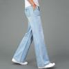 Herren Schlagjeans Bootcut Bein Flared Loose Fit High Waist Denim Jeans