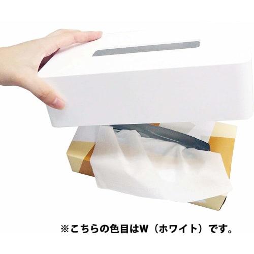 Ohe Tissue Case, Red, Approx. 24.5cm H x 13cm W x 7cm D, Smart Home II, Paper Holder, Tissue Box with Magnet, Simple Design, Made in Japan