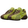 Puma Cell Geo 1 Casual Shoes Unisex Green Brown 405336-05