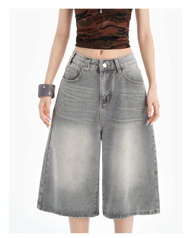 Women's 2025 Retro Wide-Leg Denim Jeans: Trendy, Versatile, Mid-Length Summer Pants