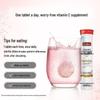 Swisse Vitamin C Effervescent Tablets - Strawberry Flavor