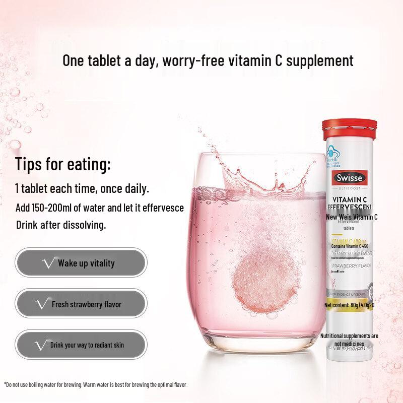 Swisse Vitamin C Effervescent Tablets - Strawberry Flavor