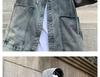 Men's Trendy Distressed Denim Hooded Jacket - Fashionable Spring/Autumn Loose Fit