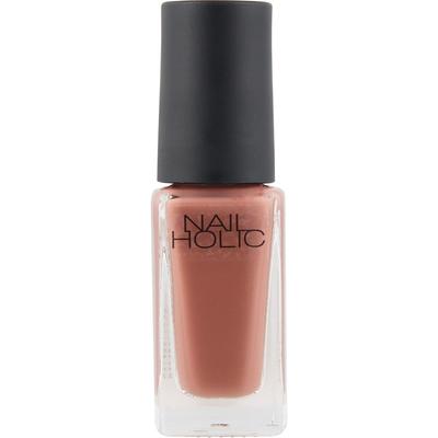 Nailholic Kose Nailholic Rd421 Dark Tulip 5 Ml