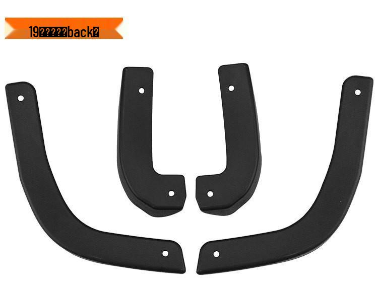 Compatible with 2019 Chevrolet Silverado Fender and Door Bottom Corner