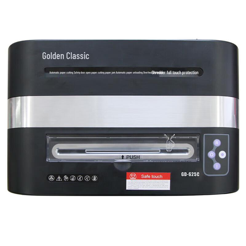 Golden GD-625C Paper Shredder CN plug (adapter included)