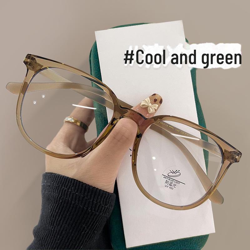 Ultra-Light Cat-Eye Tea-Colored Glasses Frame for Women with Myopia, Ideal for Large Faces and Small Eyes.