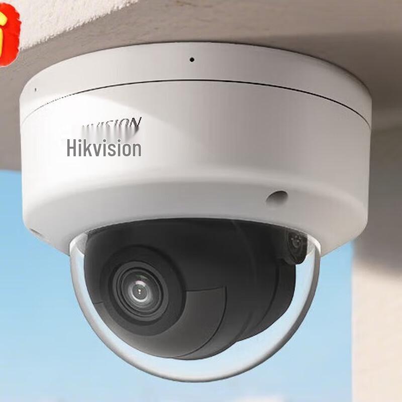 

HIKVISION 4MP 2K HD Starlight Night Vision Dome IP Camera CN plug (adapter included)