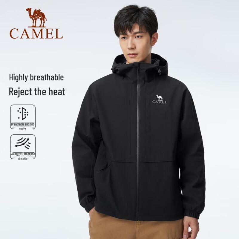 Camel Couple's Single Layer Windbreaker Jacket A13CATG112