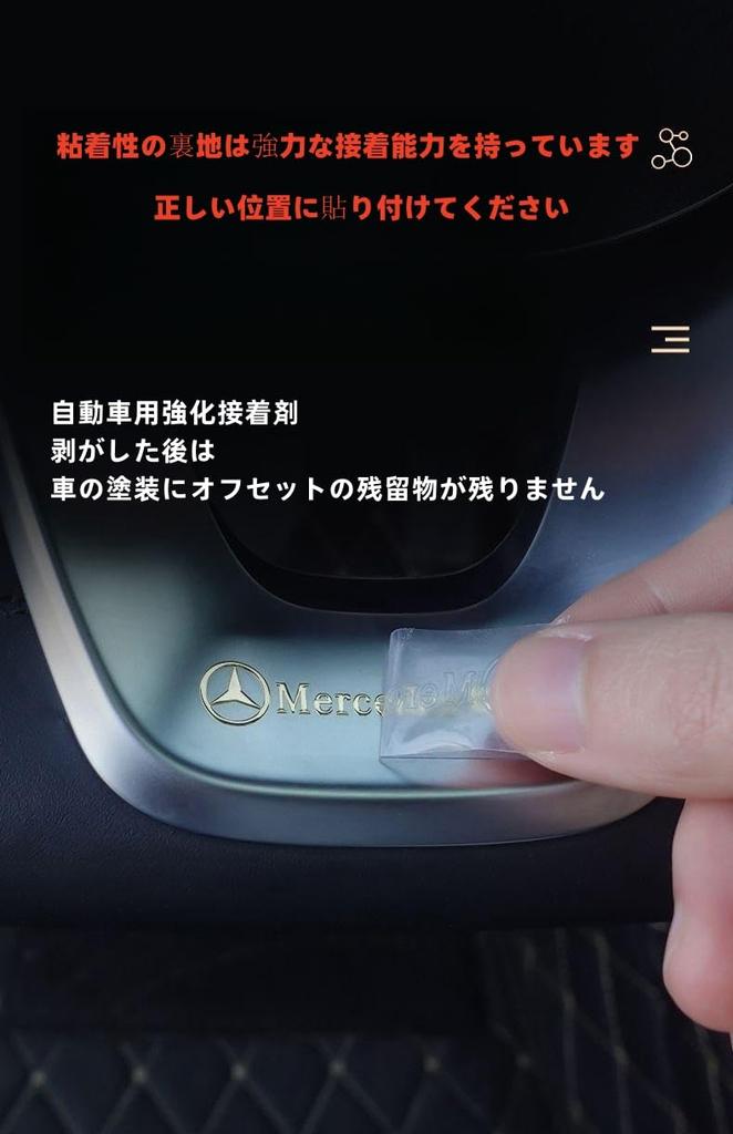 PEUGEOT Nálepka na auto Decal Kovová dekorace Logo Odznak Nálepka Univerzální Vodotěsná Žáruvzdorná Dekorace interiéru auta Nálepka na auto (Peugeot, 10 ks)