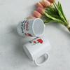 Tk440-Tasse Design 2p-La plus belle femme