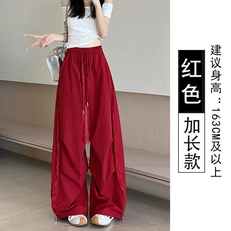 Lace splicing hollow wide-leg pants women's summer new high-waisted and thin vertical straight Yamamoto casual pants