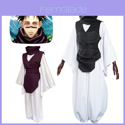 Jujutsu Kaisen Choso Cosplay Costume For Game And Anime Role Play Black/brown S-xxxl