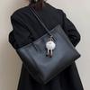 Retro Large-capacity Bag Women's Bag New Trendy Korean Version of Versatile Tote Bag Fashionable Shoulder Commuter Bag