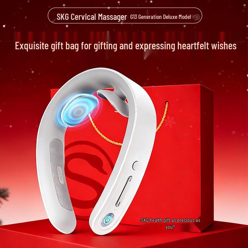 SKG G1 3rd Gen Multifunction Neck & Shoulder Massager CN plug (adapter included)