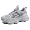 Men's Spring/Summer Height-Increasing Sneakers: Breathable, Low-Top Casual Dad Shoes with Thick Soles in Large Sizes