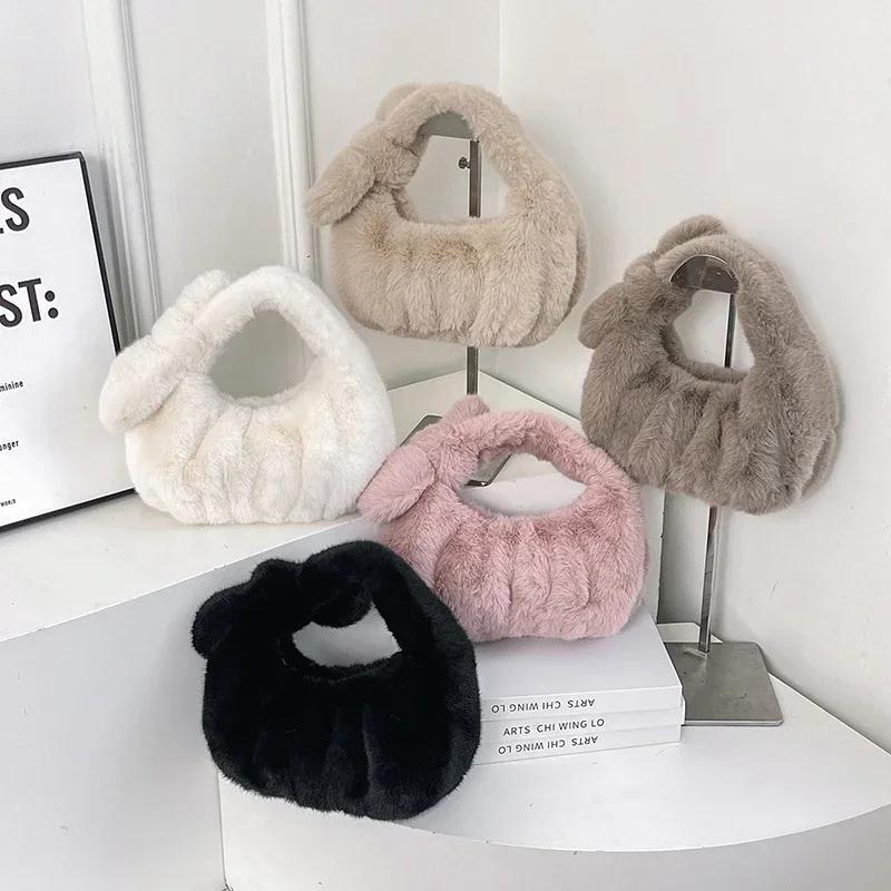 Doce estilo meninas pele fofa inverno estilo quente compacto portátil simples namoro bolsas
