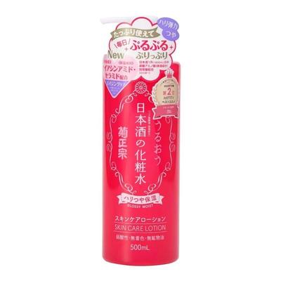 Sake Firming Radiance Moisturizing Lotion 500ml